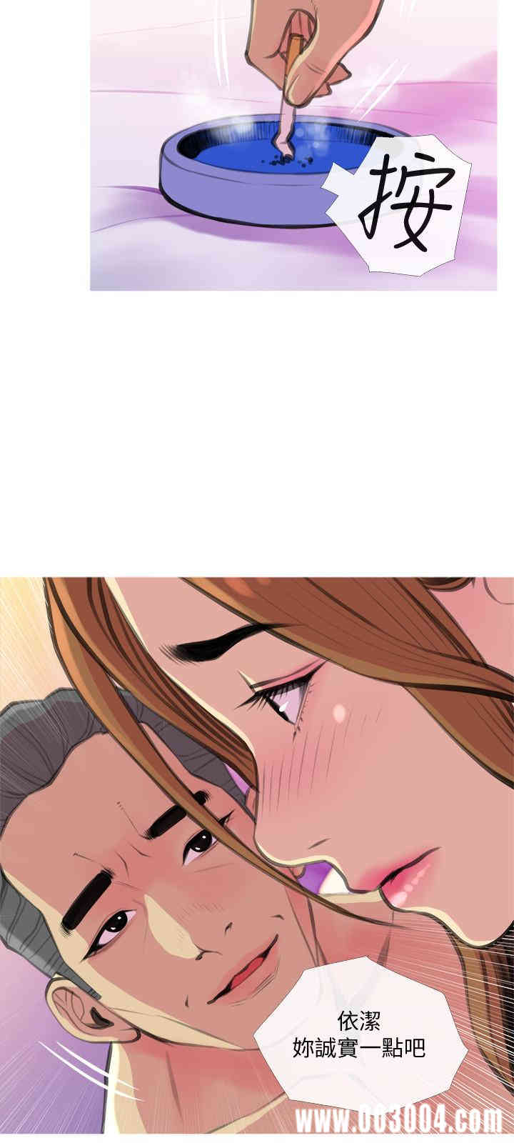 第27张