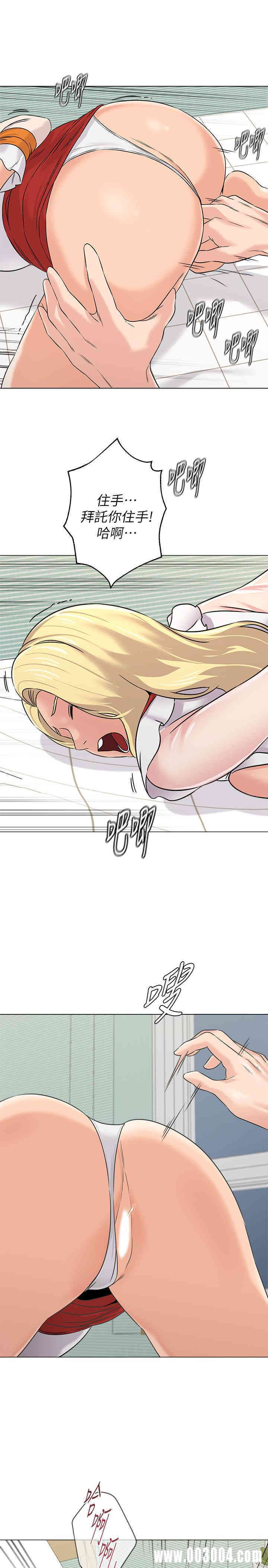 第26张