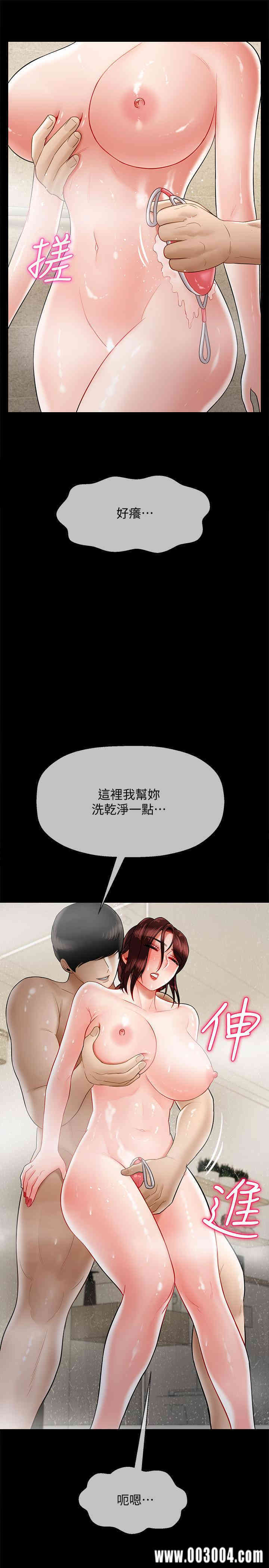 第30张