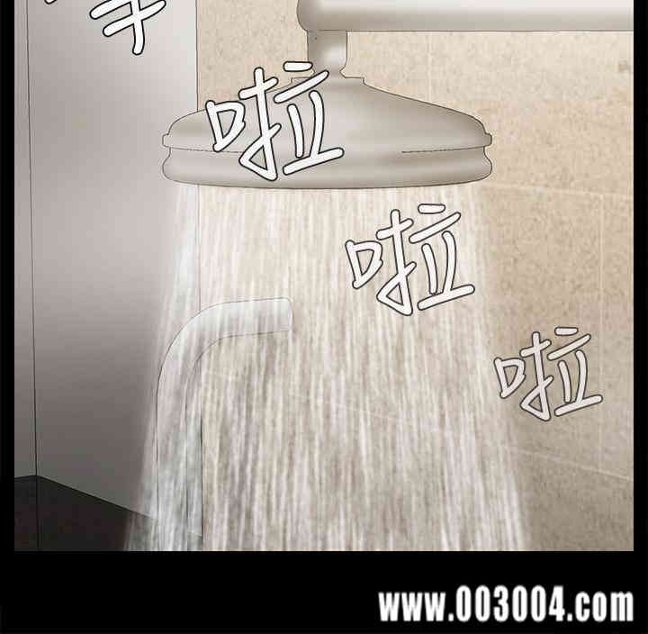 第37张