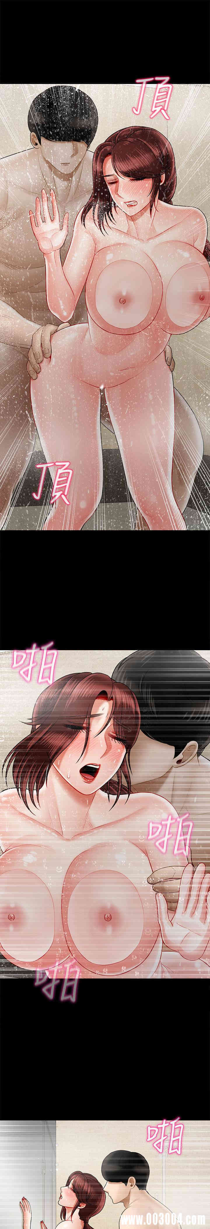 第43张