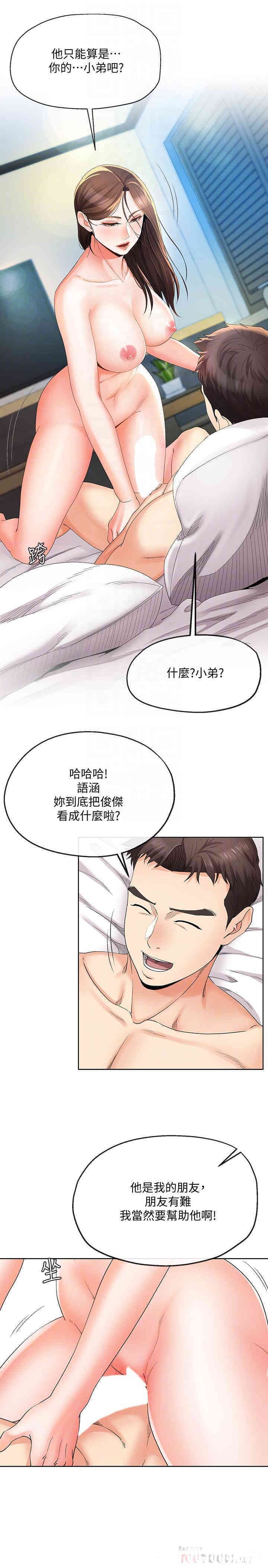第4张