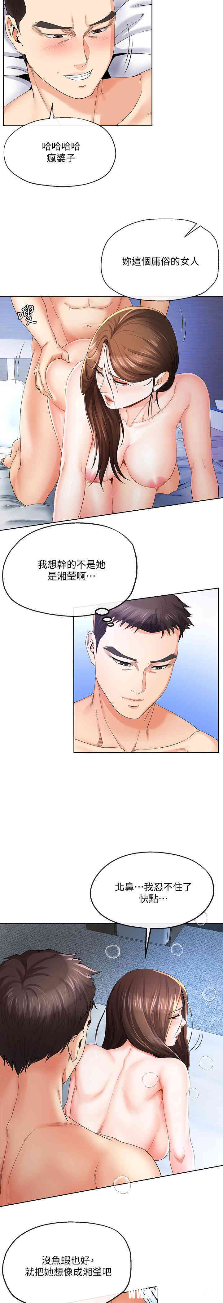 第7张