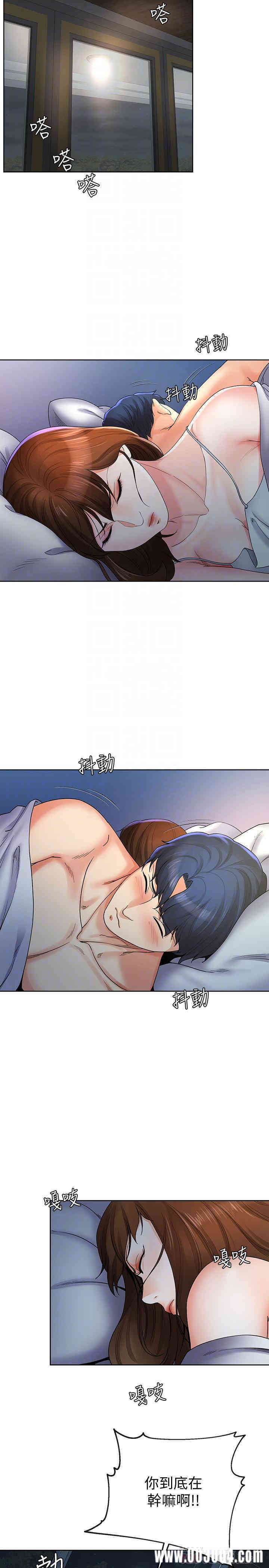 第14张