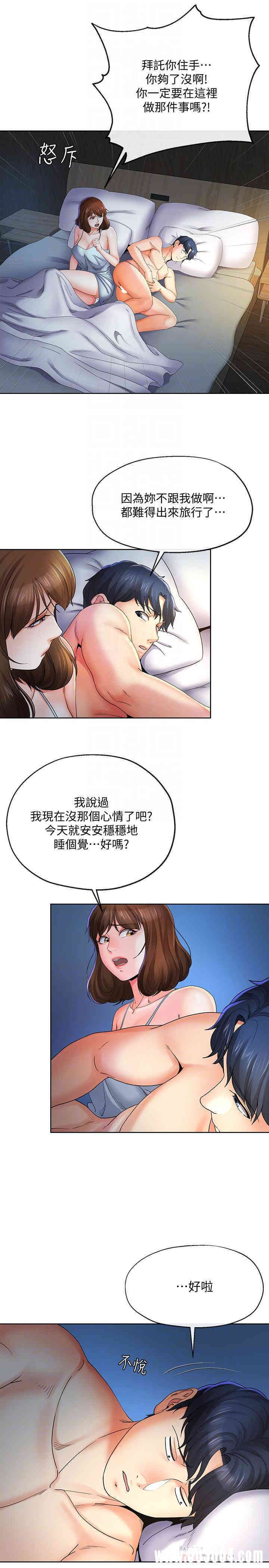 第16张