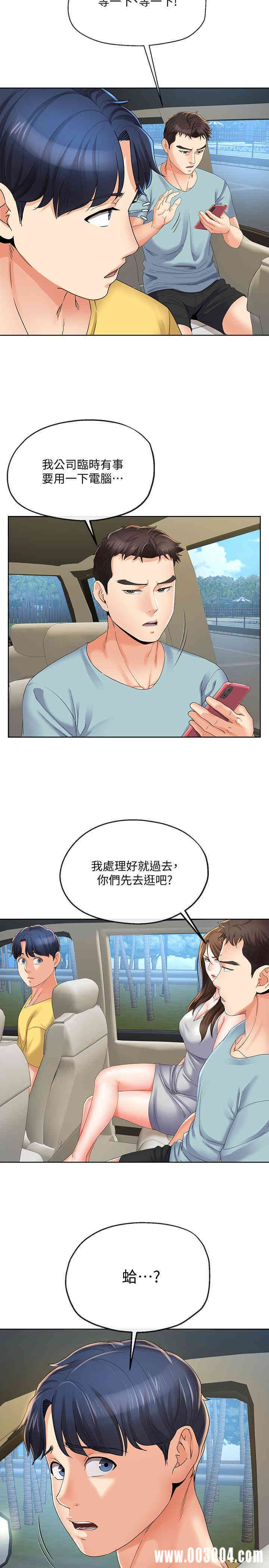 第23张