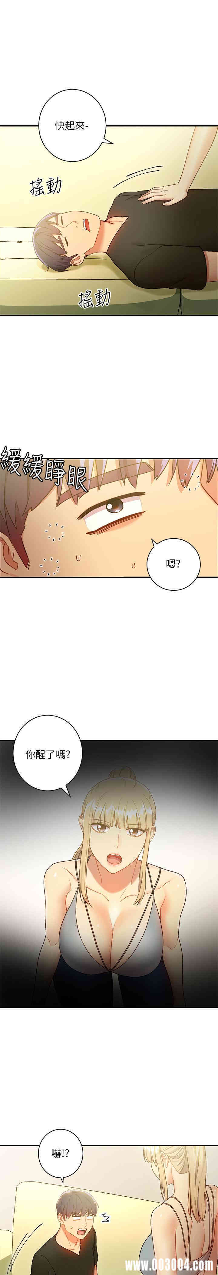 第21张