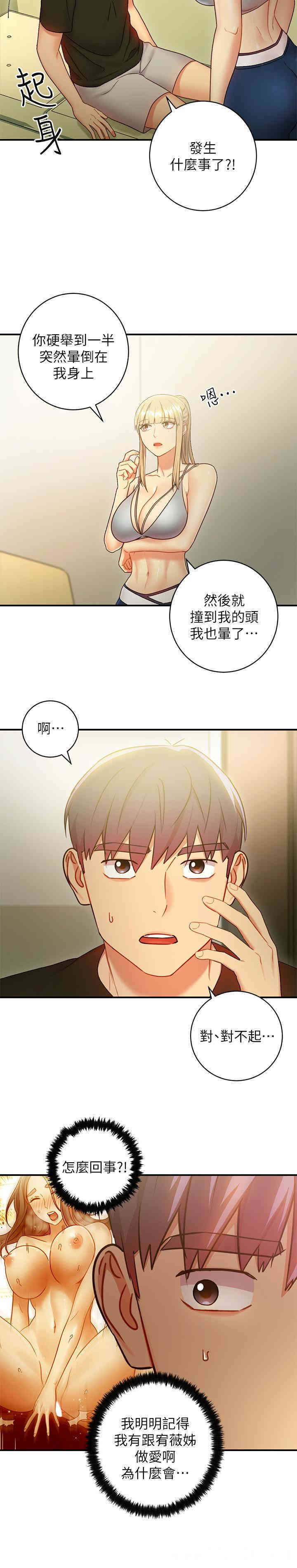 第22张