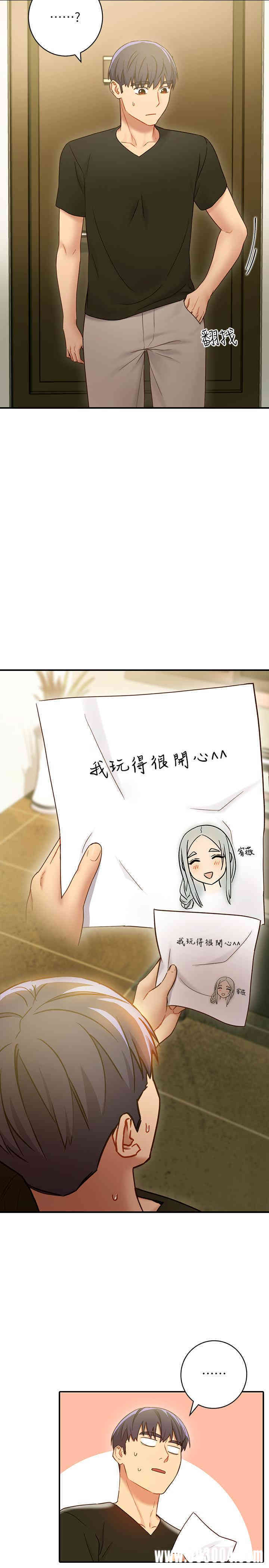 第24张