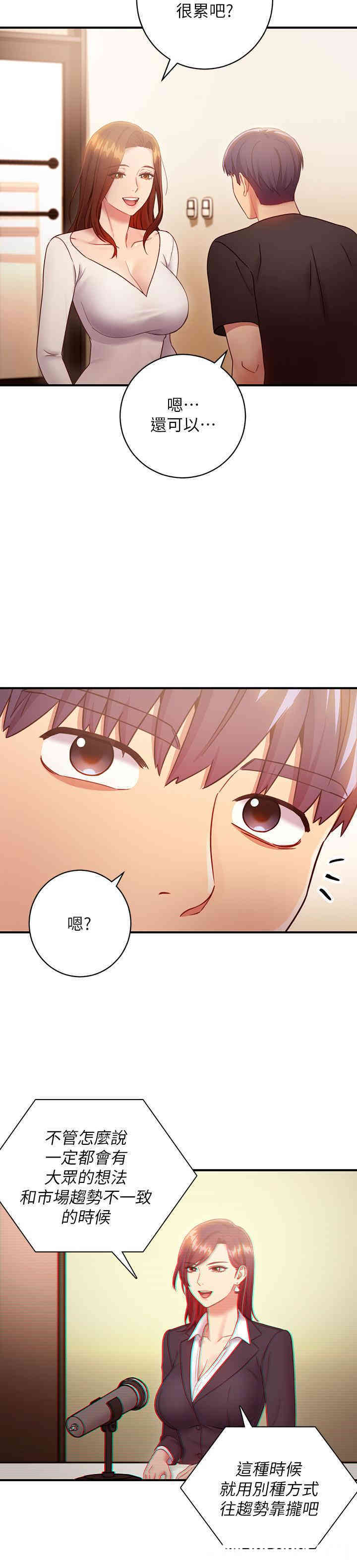 第27张
