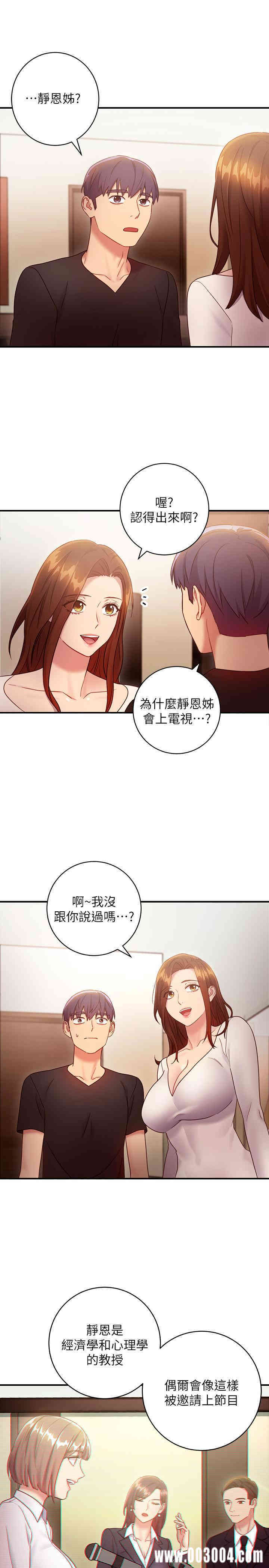 第28张