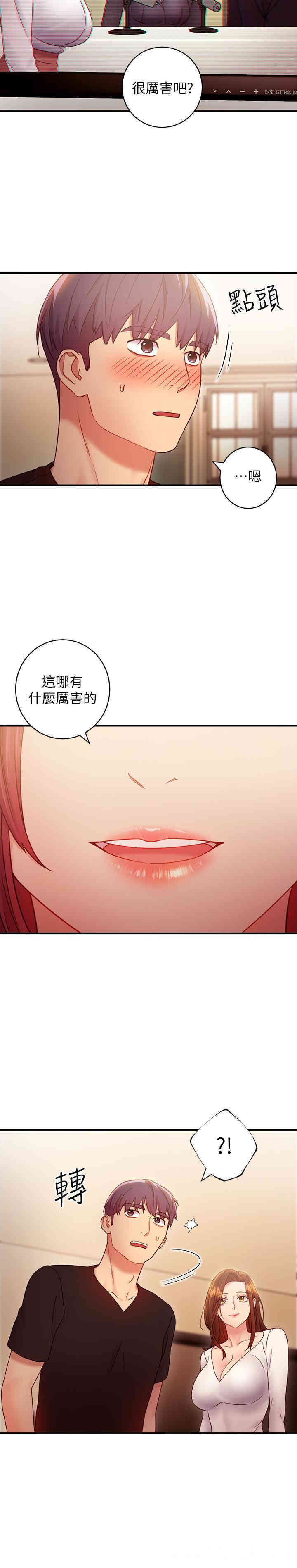 第29张