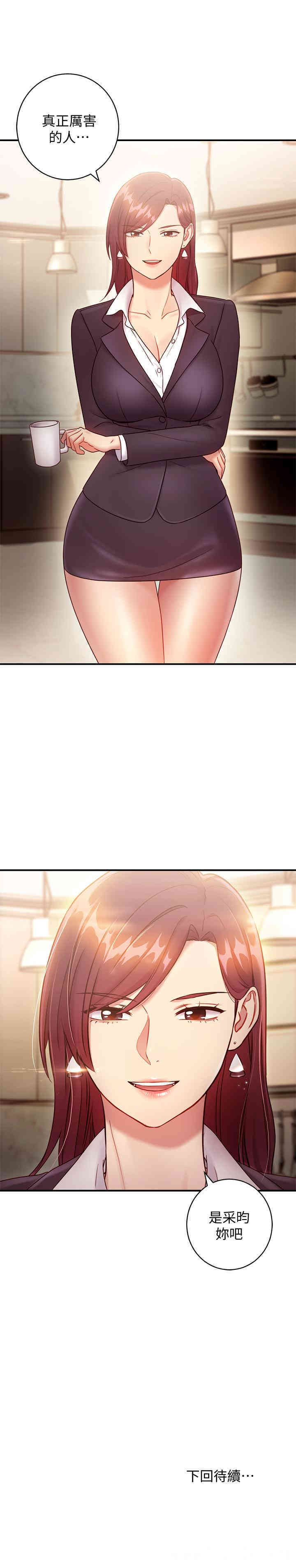 第30张
