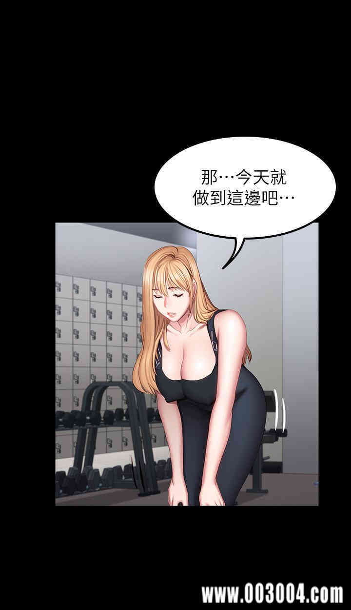 第28张