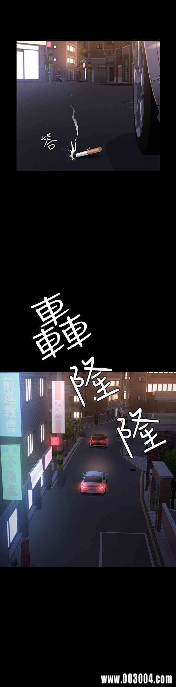 第34张