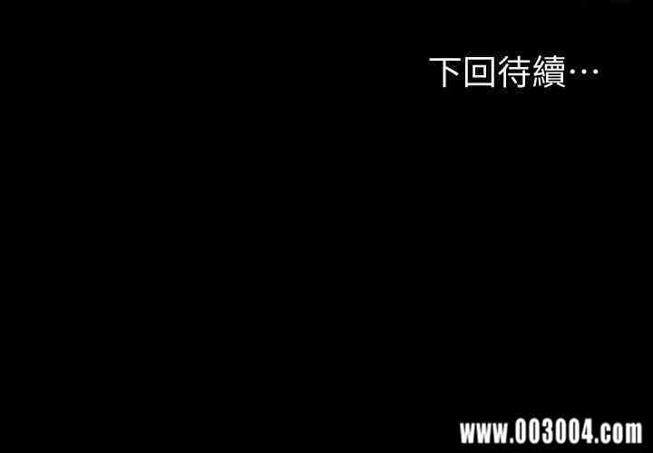 第35张