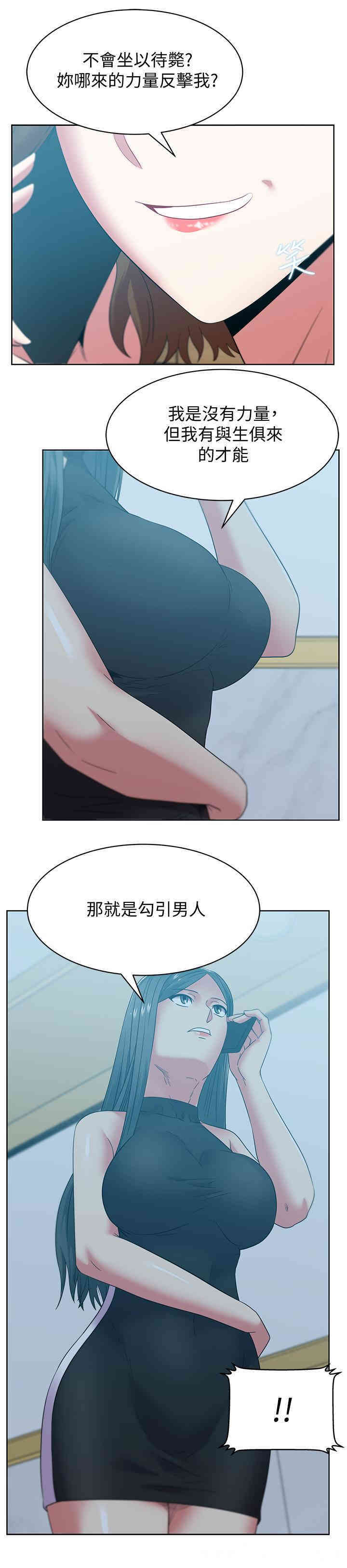 第19张