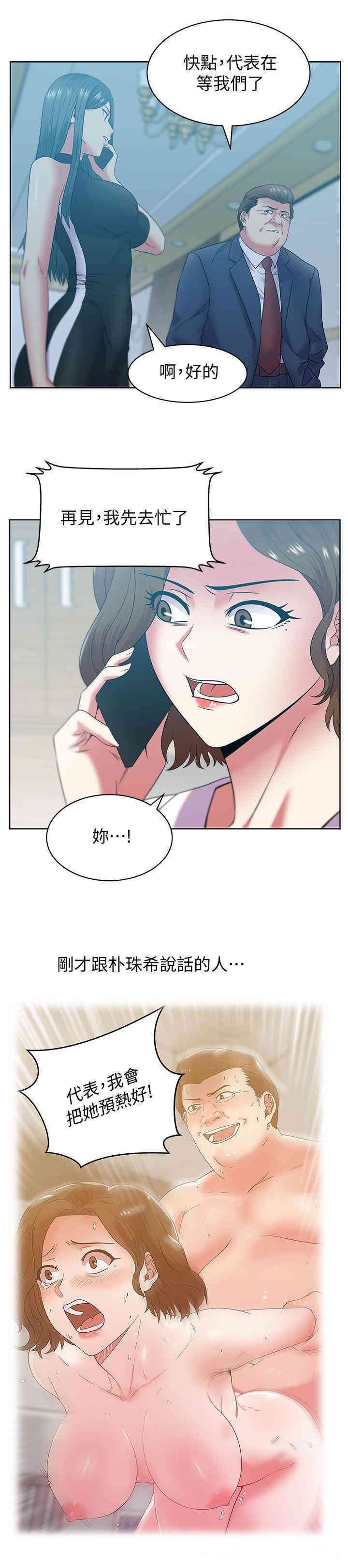 第22张