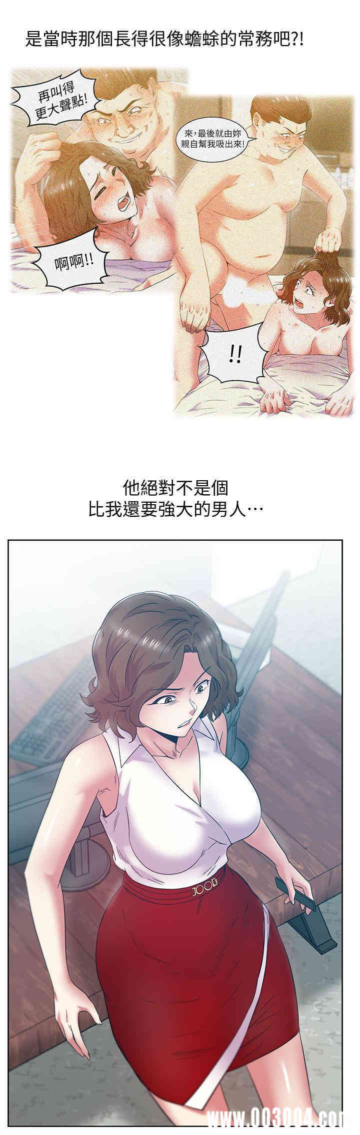 第23张