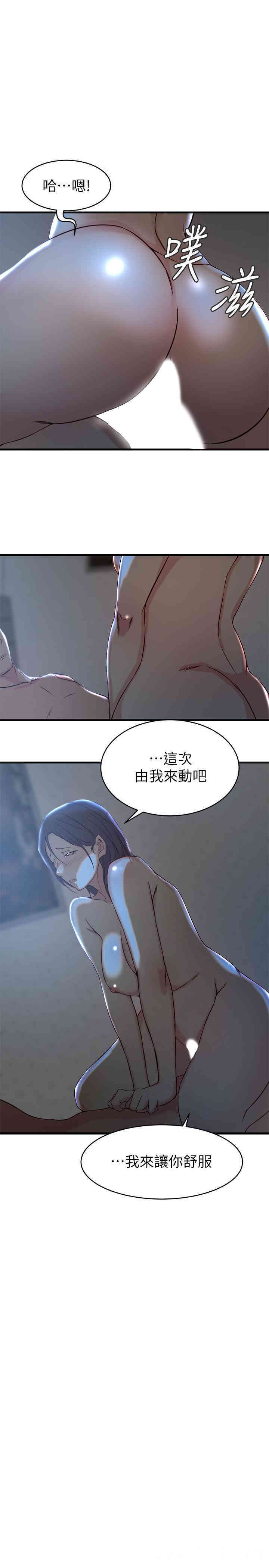 第1张