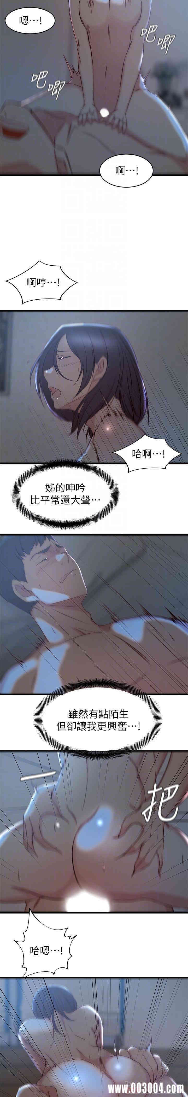 第4张
