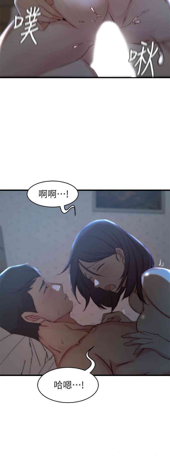 第5张