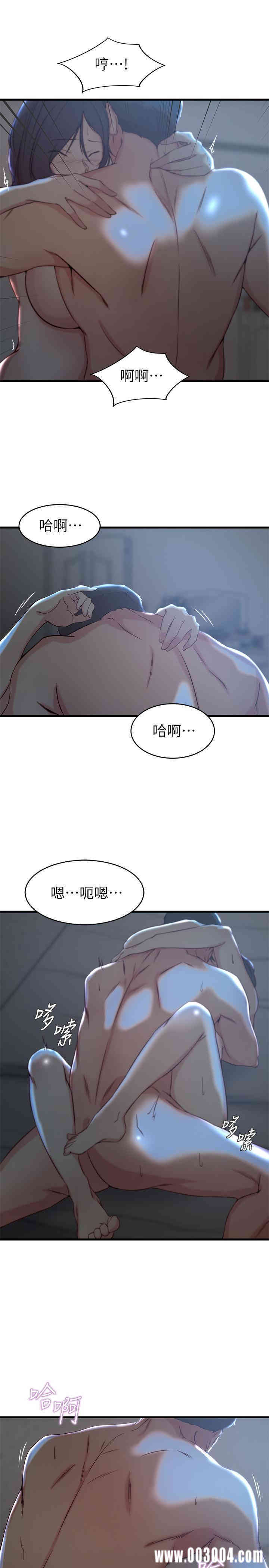 第9张