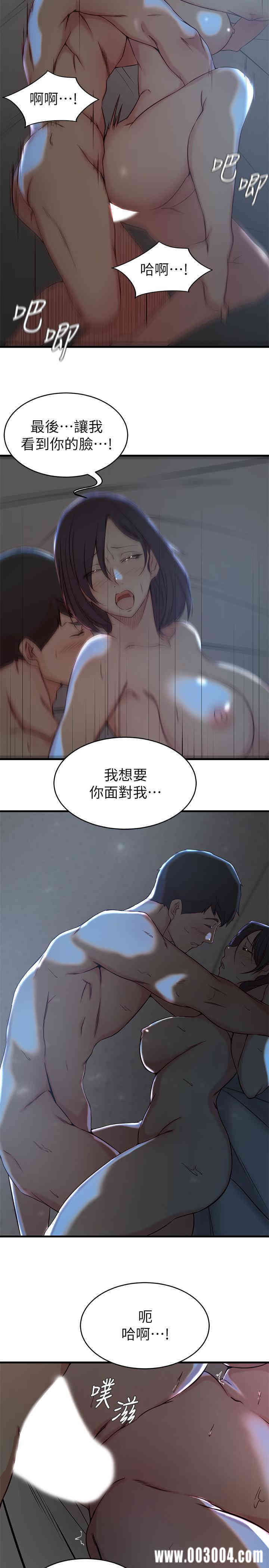 第13张