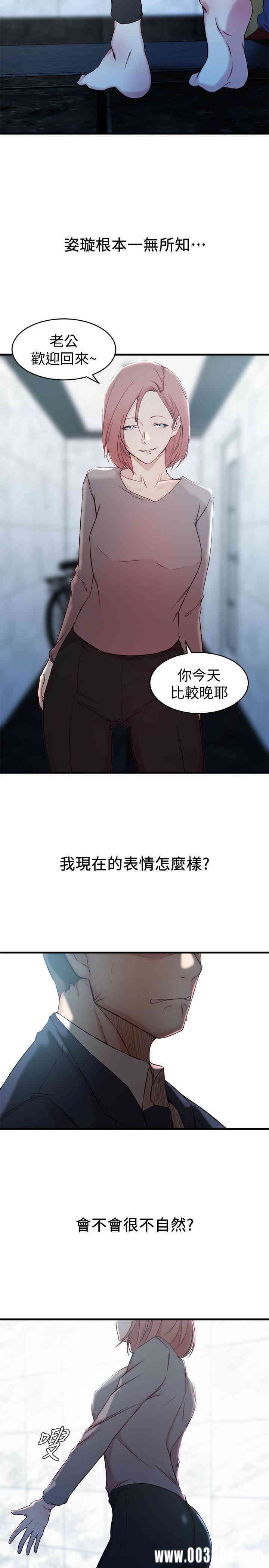 第20张