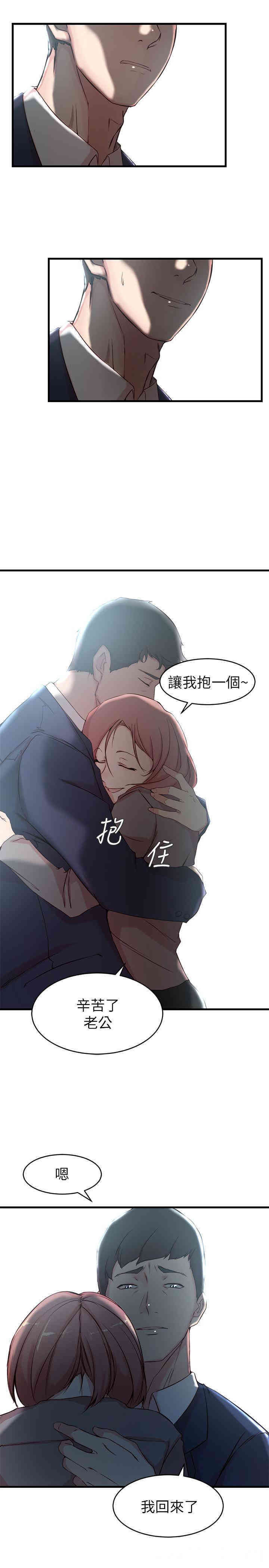 第22张