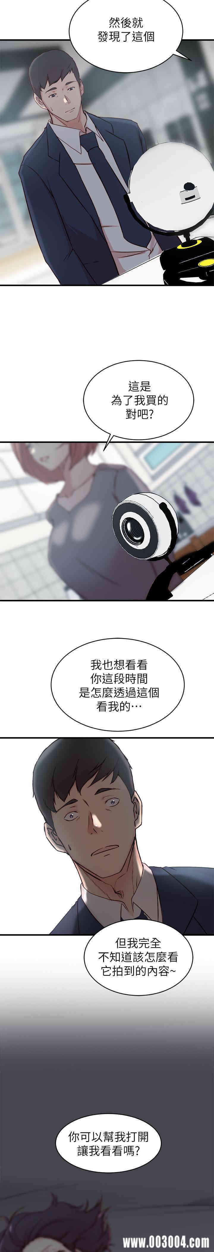 第24张