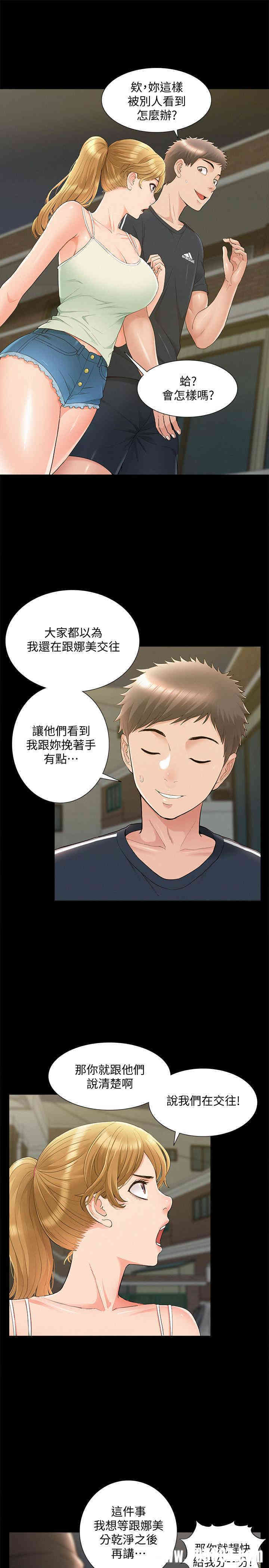 第22张