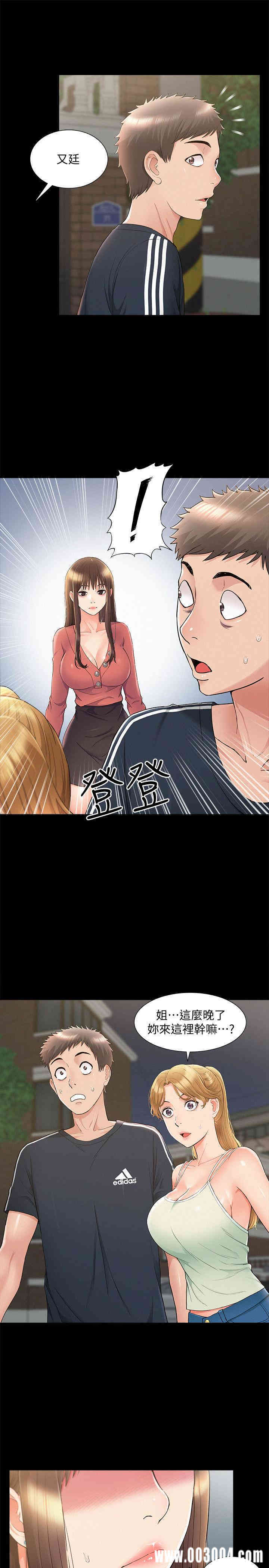 第24张