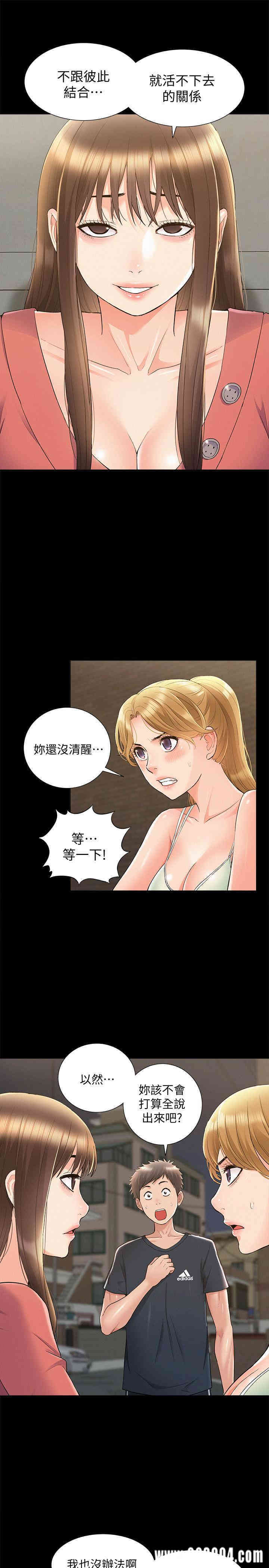 第32张