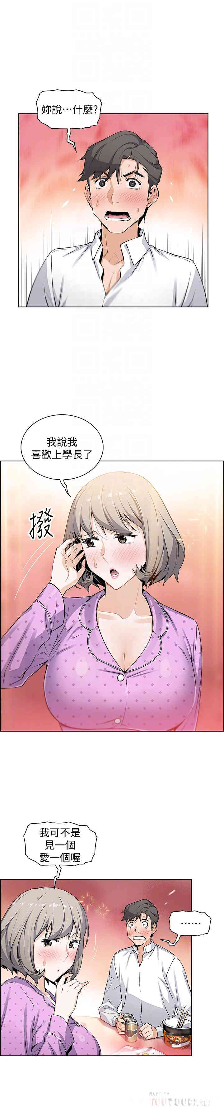 第4张
