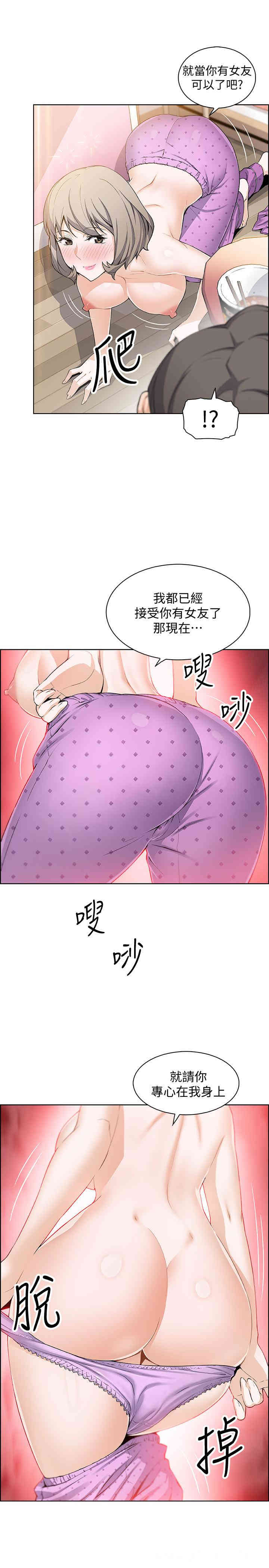 第11张