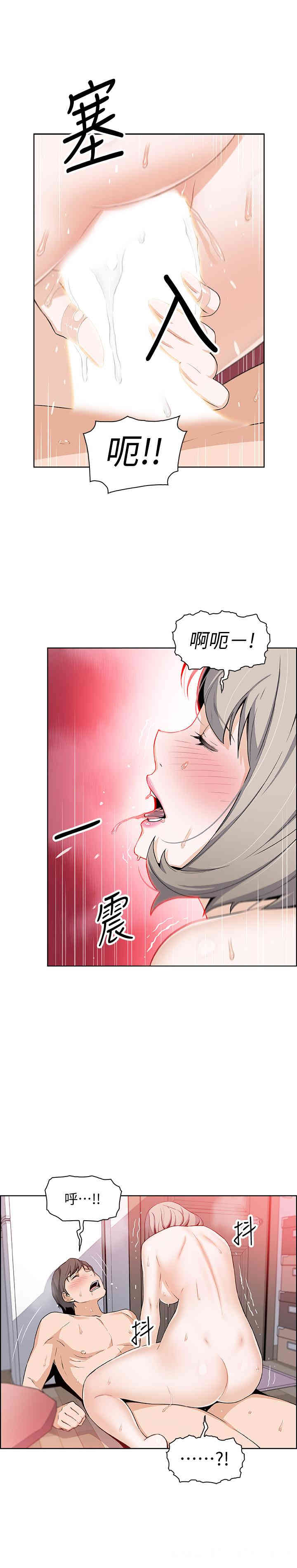 第22张