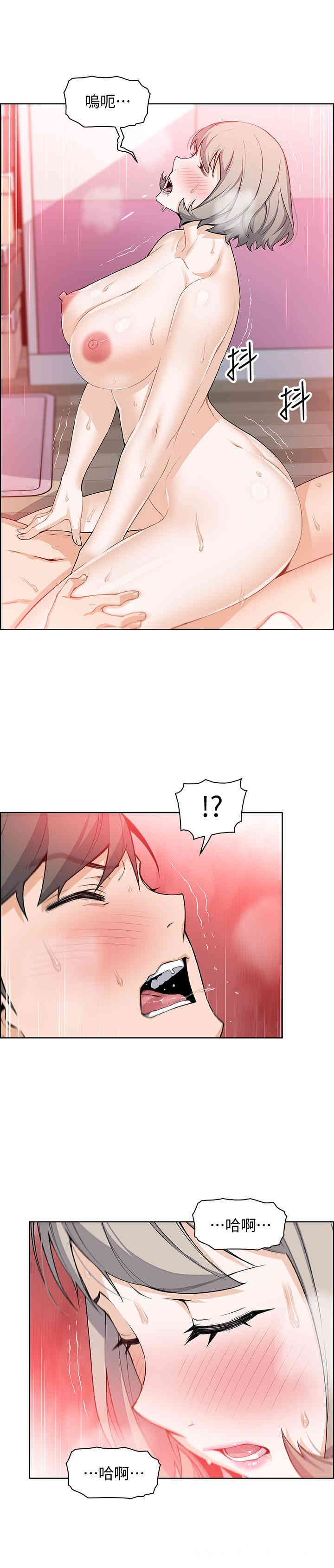 第25张