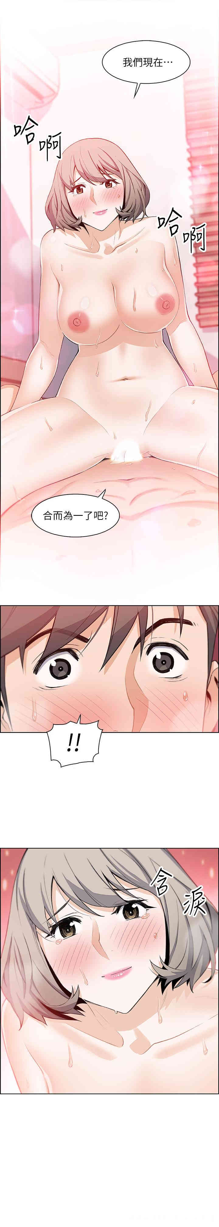 第3张