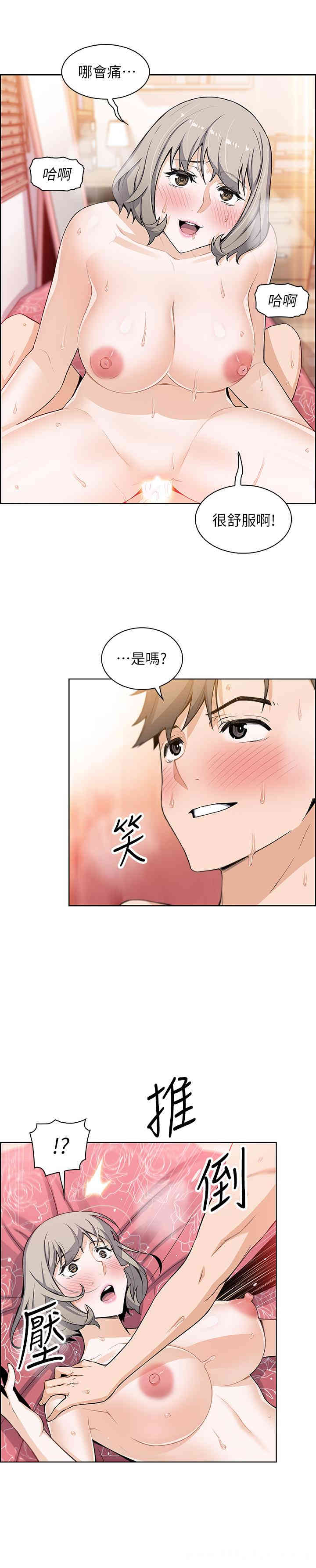 第13张