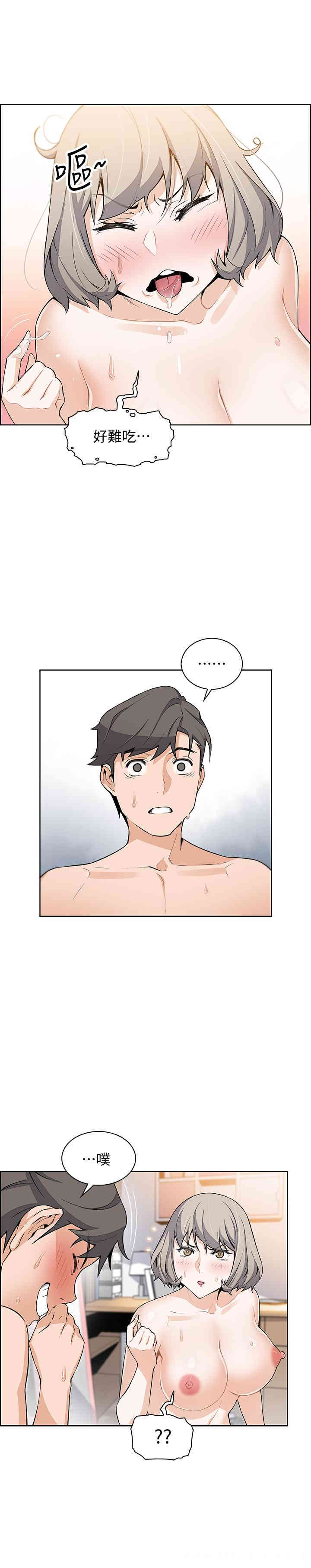 第20张