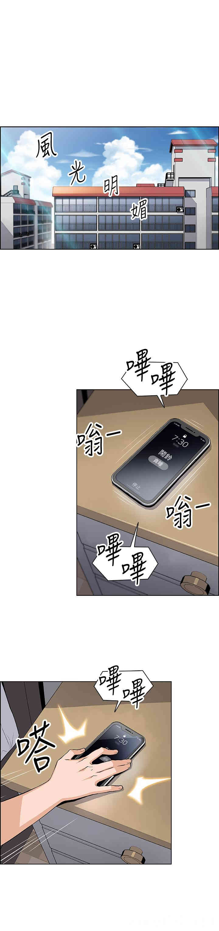 第22张