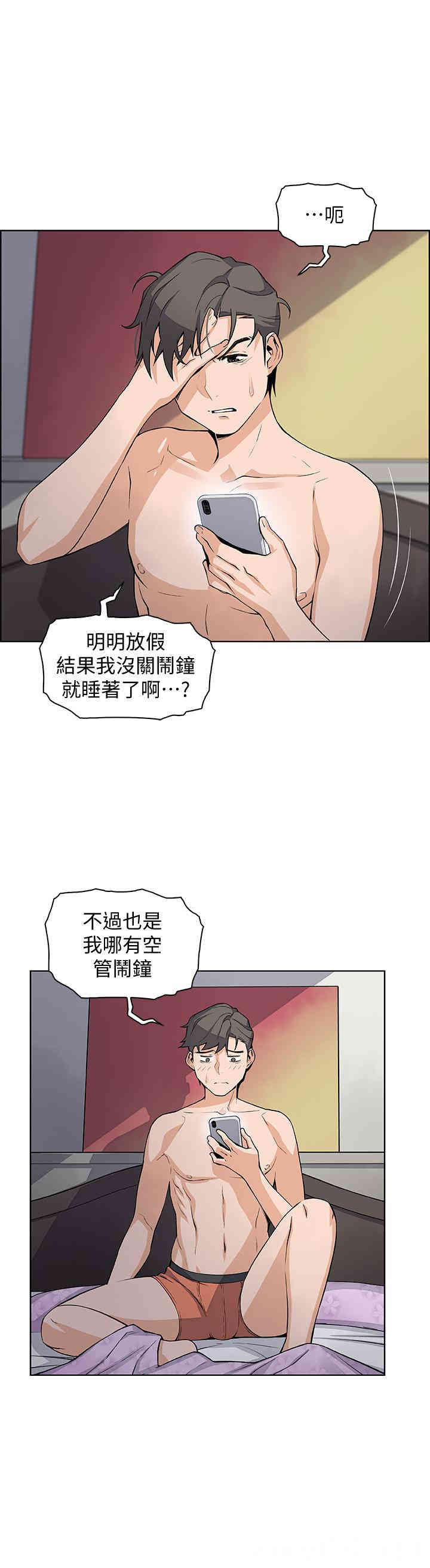第23张
