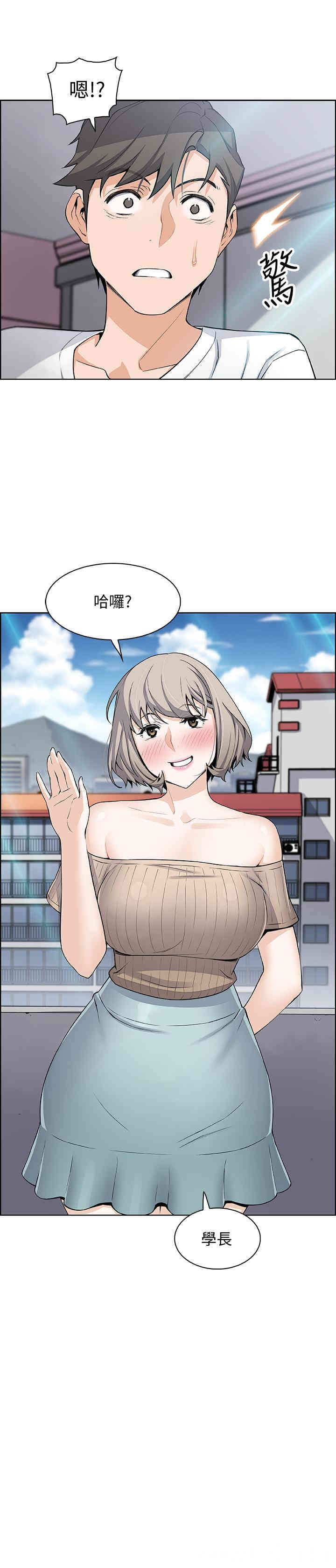 第27张