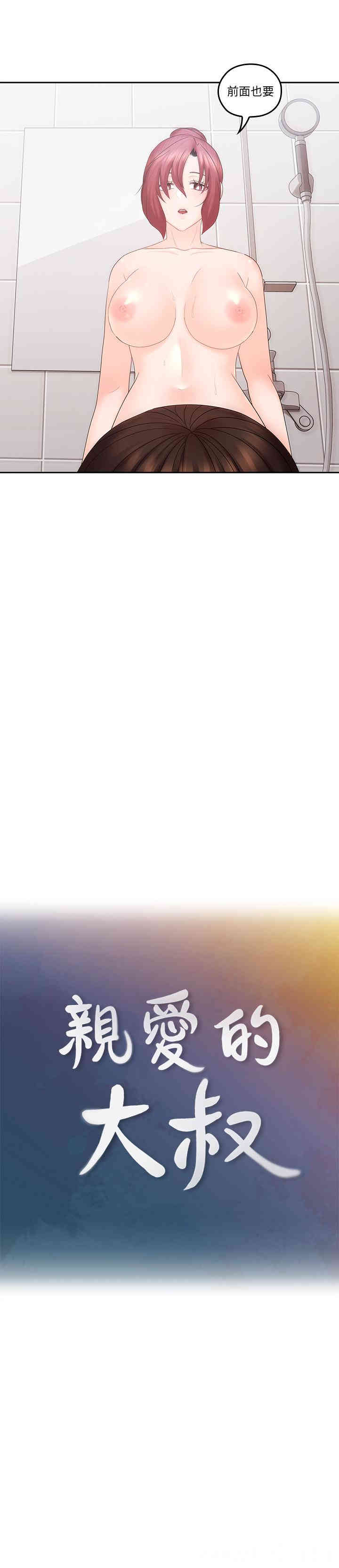 第5张