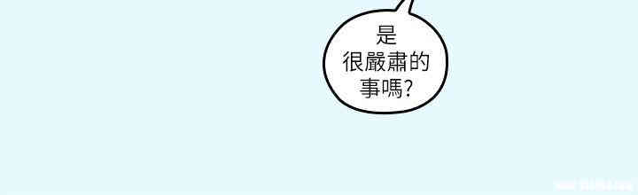第13张