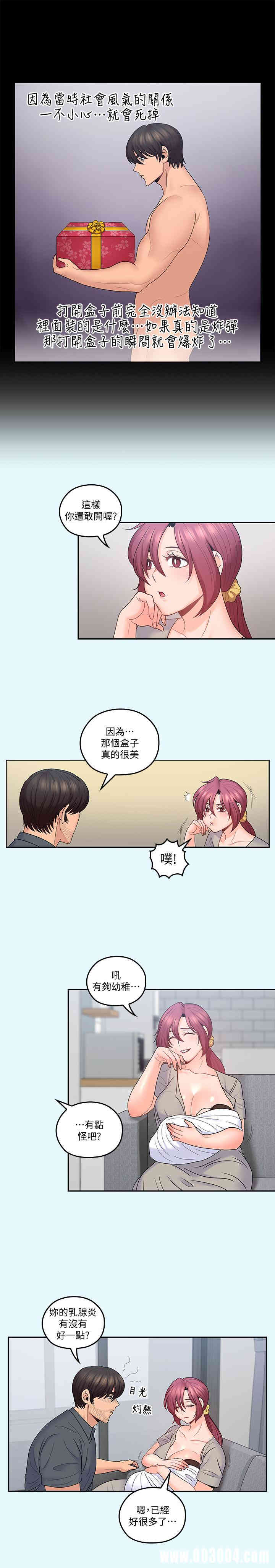 第15张