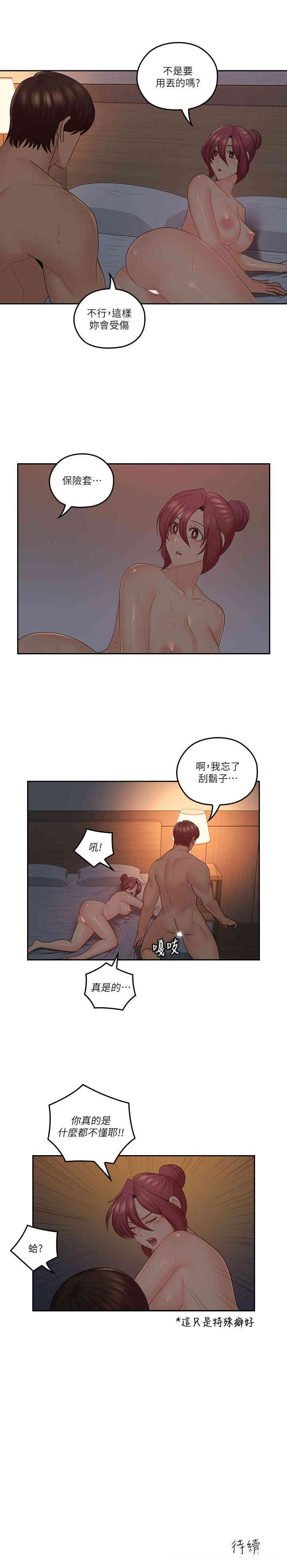 第22张