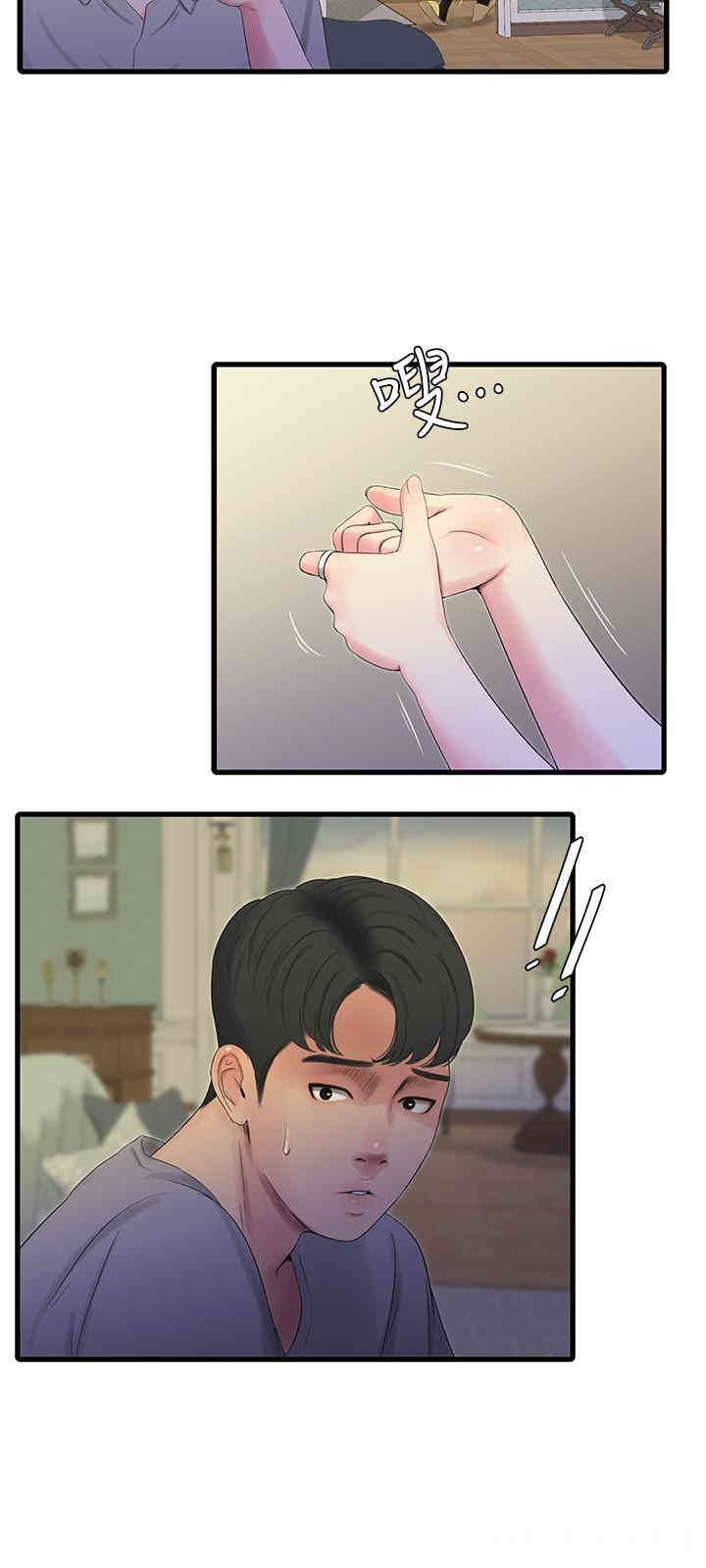 第20张