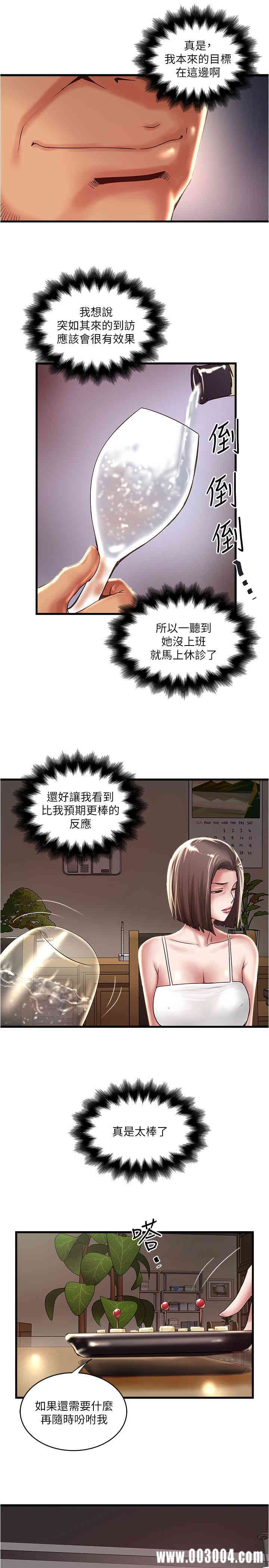 第22张